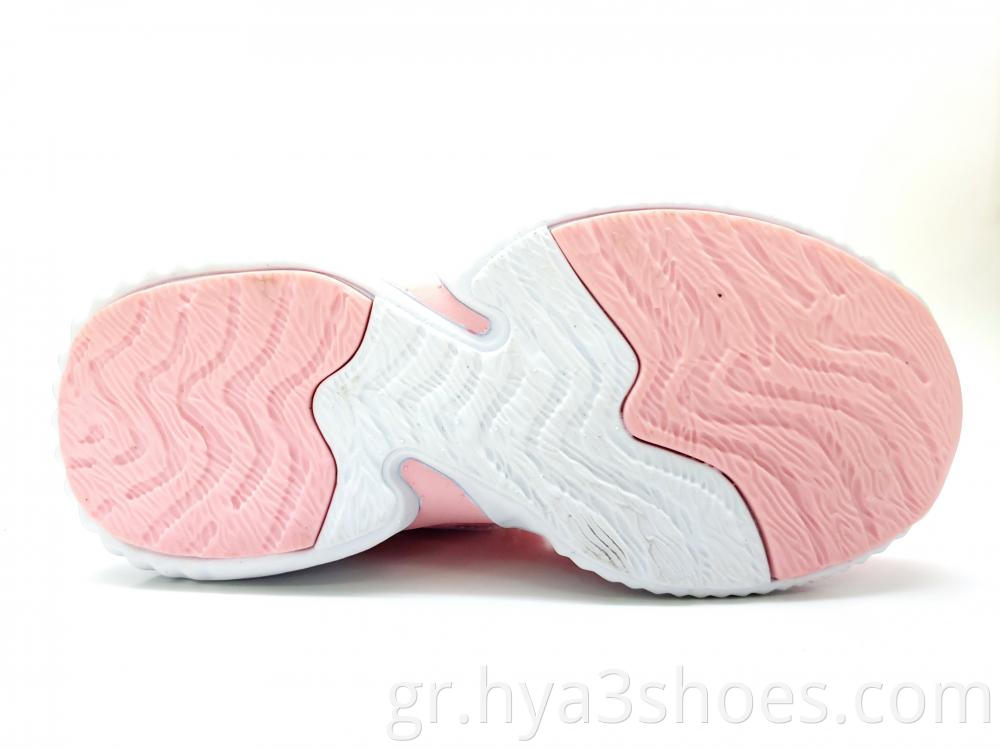 Children's Sport Shoes